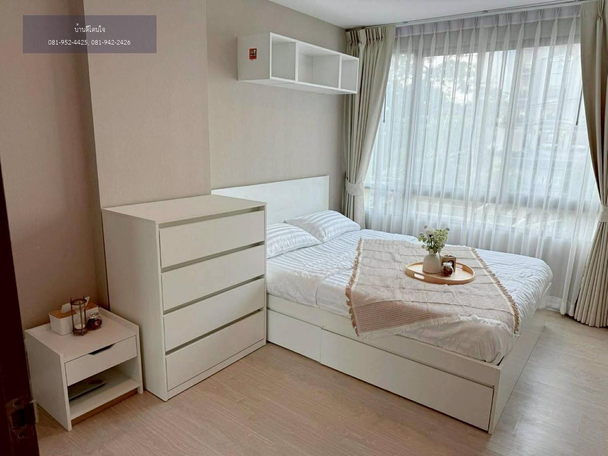 ให้เช่า Metro Luxe รัชดา (32 ตร.ม.) 1 นอน 1 น้ำ พร้อมเข้าอยู่