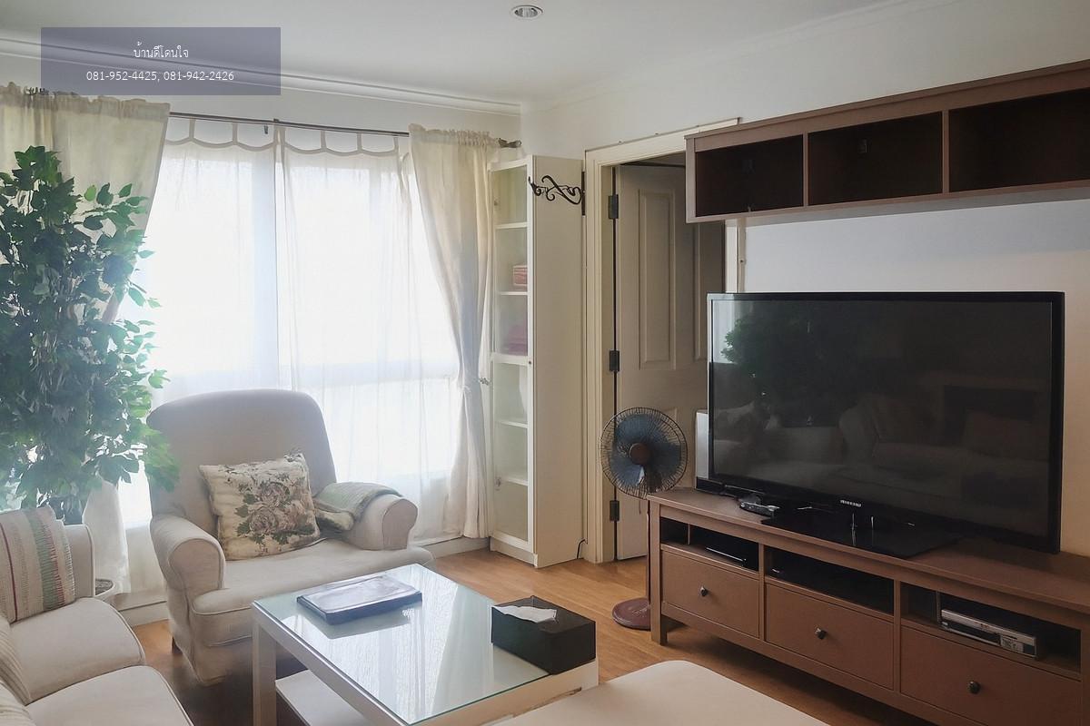 ขาย/ให้เช่า คอนโดลุมพินี เพลส พระราม 4 – กล้วยน้ำไท ขนาด 56 ตร.ม. เฟอร์ครบ พร้อมเข้าอยู่