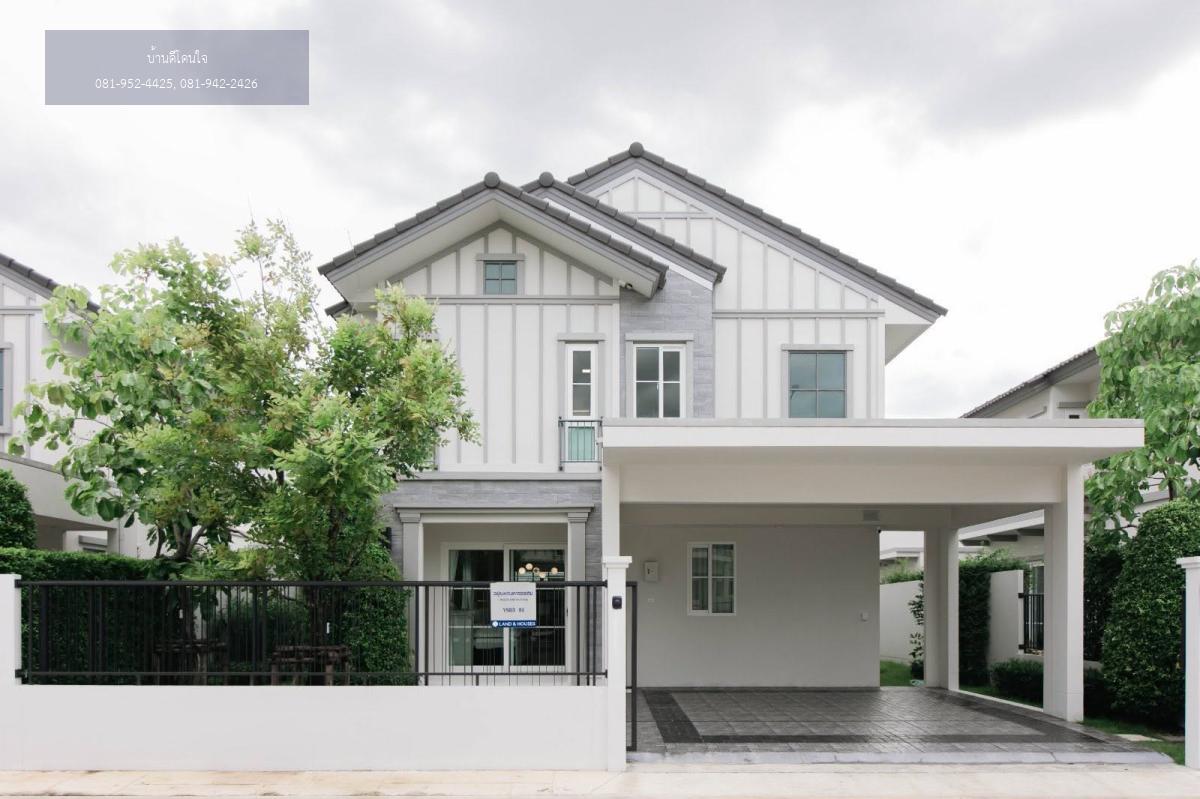 ให้เช่าทาวน์โฮม Villaggio 3 ศรีนครินทร์–บางนา (52.10 ตร.ว.) 3 นอน 3 น้ำ ใกล้เมกาบางนา