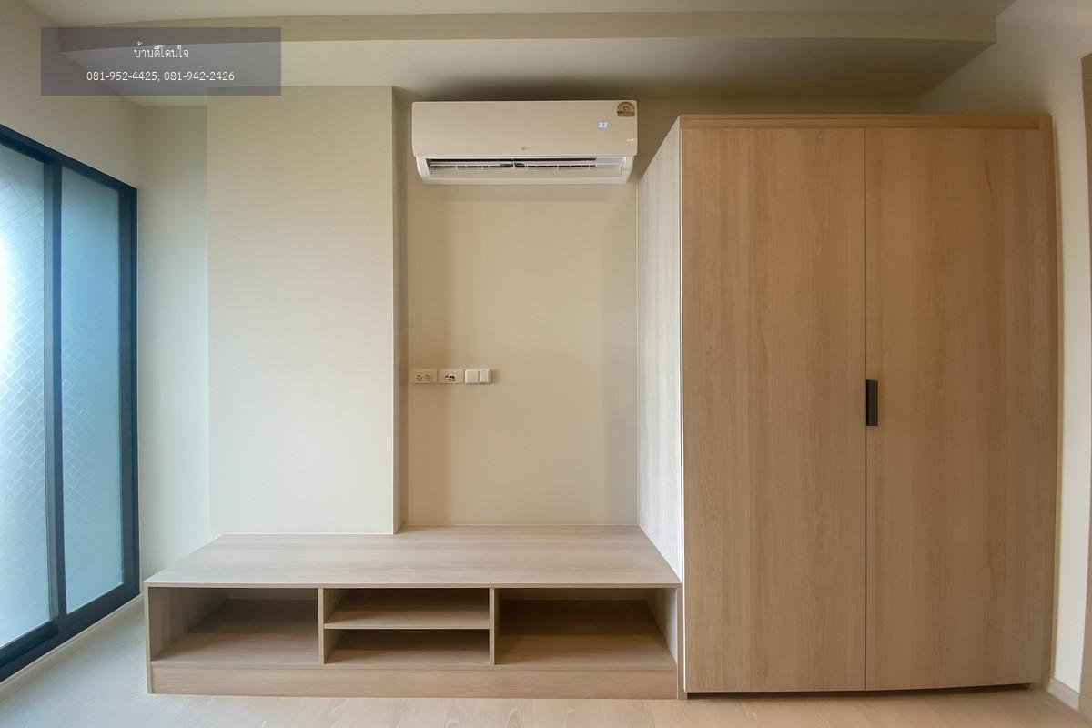 ให้เช่า D Condo Calm รามคำแหง 40 (25 ตร.ม.) เฟอร์ครบ พร้อมเข้าอยู่