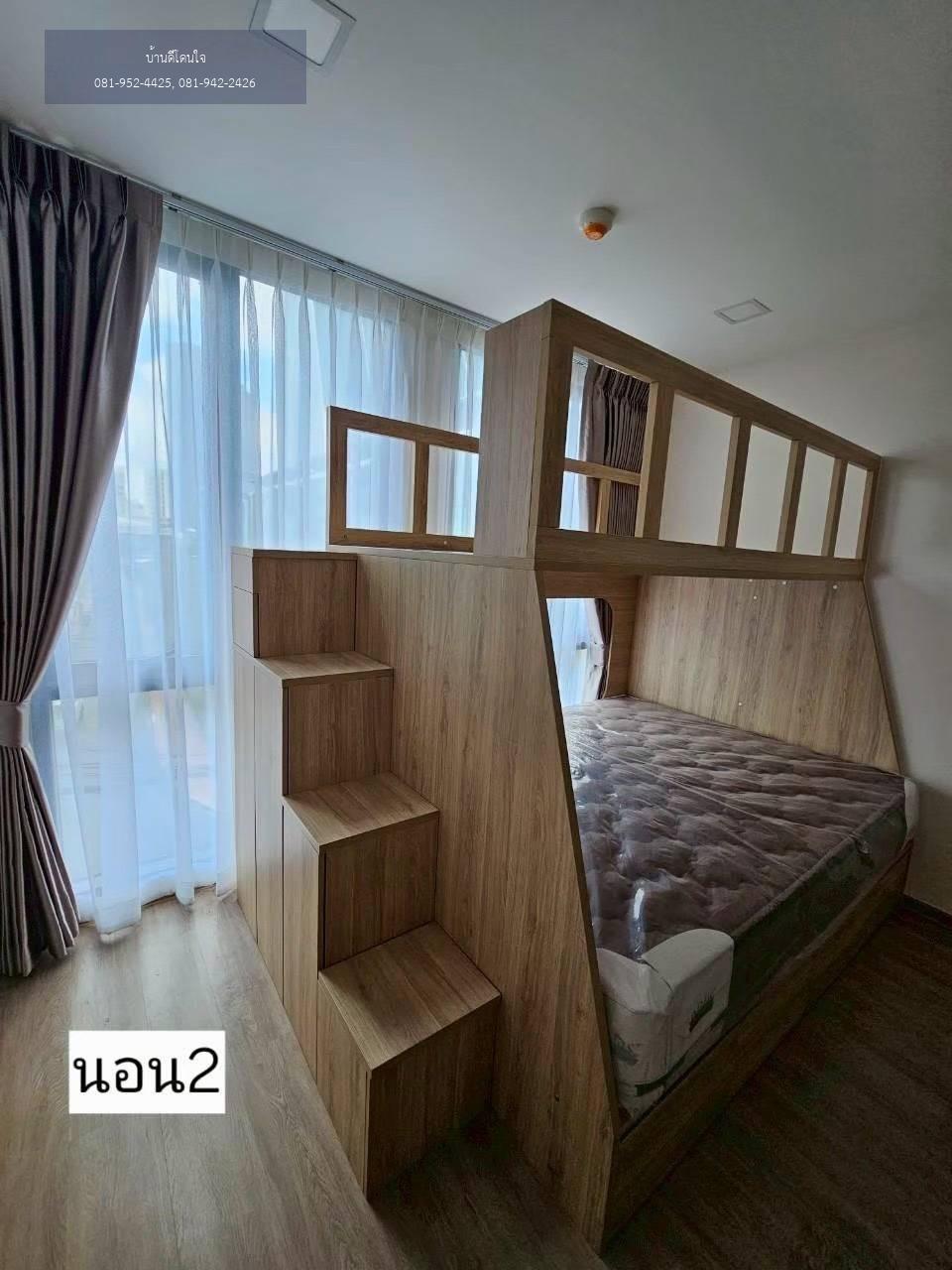 ให้เช่าคอนโด The Nest จุฬา-สามย่าน (49 ตร.ม.) 2 นอน 2 น้ำ ใกล้ MRT สามย่าน