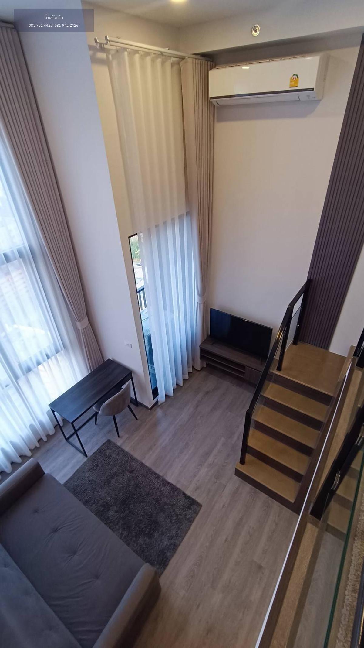 ให้เช่า The Origin ลาดพร้าวบางกะปิ (35 ตร.ม.) 1 ห้องนอน Duplex ใกล้ The Mall บางกะปิ