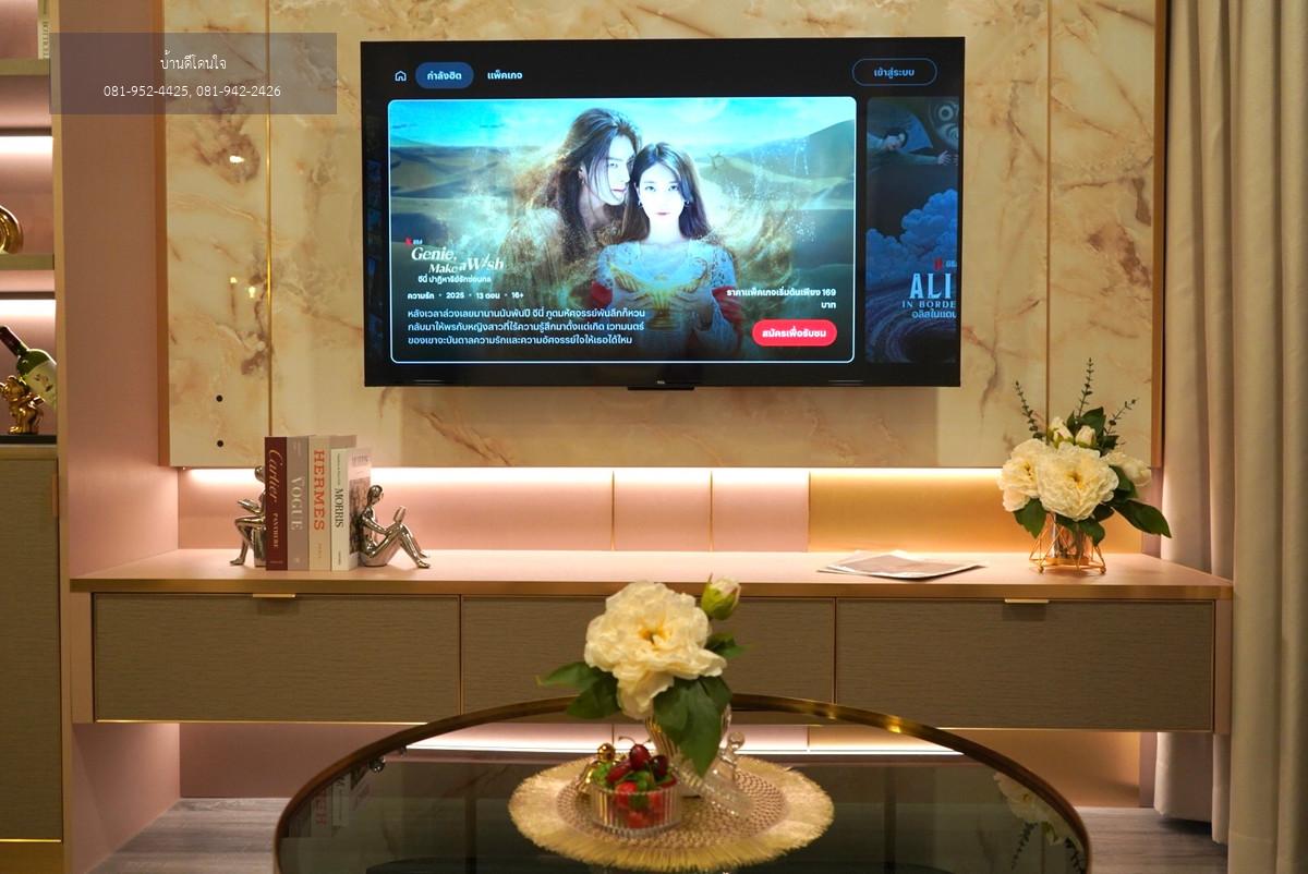 ให้เช่า IDEO รามคำแหง–ลำสาลี สเตชั่น (35 ตร.ม.) 2 นอน 2 น้ำ ใกล้แยกลำสาลี พร้อมอยู่