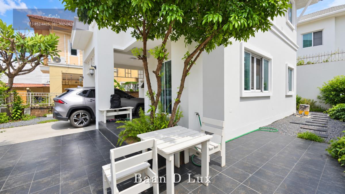 ขายบ้านปริญญดา เกษตร-นวมินทร์ แจ่มจันทร์ (50.9 ตร.ว.) 3 นอน 2 น้ำ รีโนเวทสวย