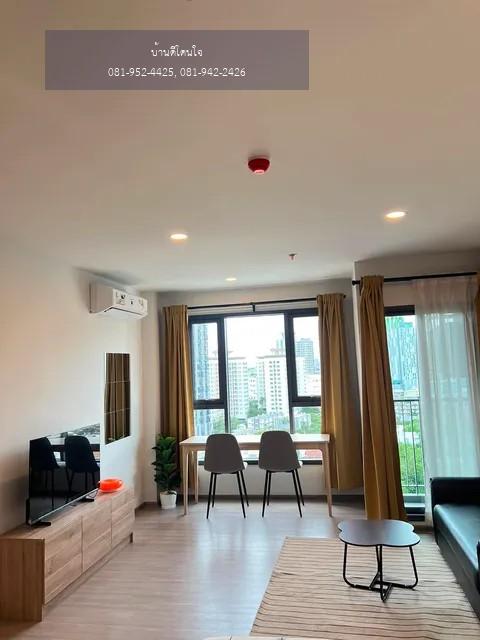 ให้เช่าคอนโด Aspire Sukhumvit พระราม 4 (31.42 ตร.ม.) ชั้นสูง วิวเมืองสวย