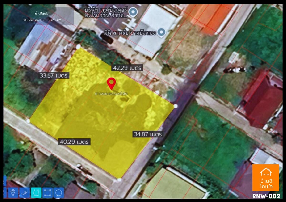 ให้เช่าที่ดินเปล่าแปลงมุมถมแล้ว ซ.จันทร์ทองเอี่ยม บางบัวทอง นนทบุรี (270 ตร.ว.)