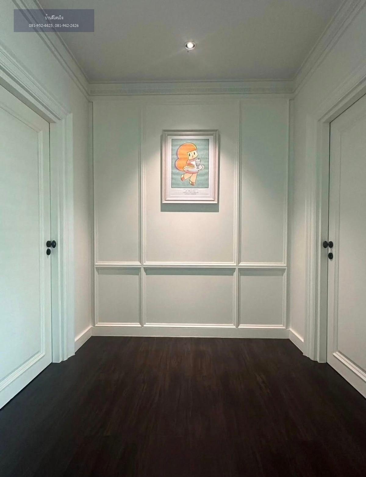 ให้เช่าบ้านเดี่ยว Perfect Place กรุงเทพกรีฑาตัดใหม่ (63.7 ตร.ว.) 3 นอน 4 น้ำ เฟอร์ครบ พร้อมเข้าอยู่