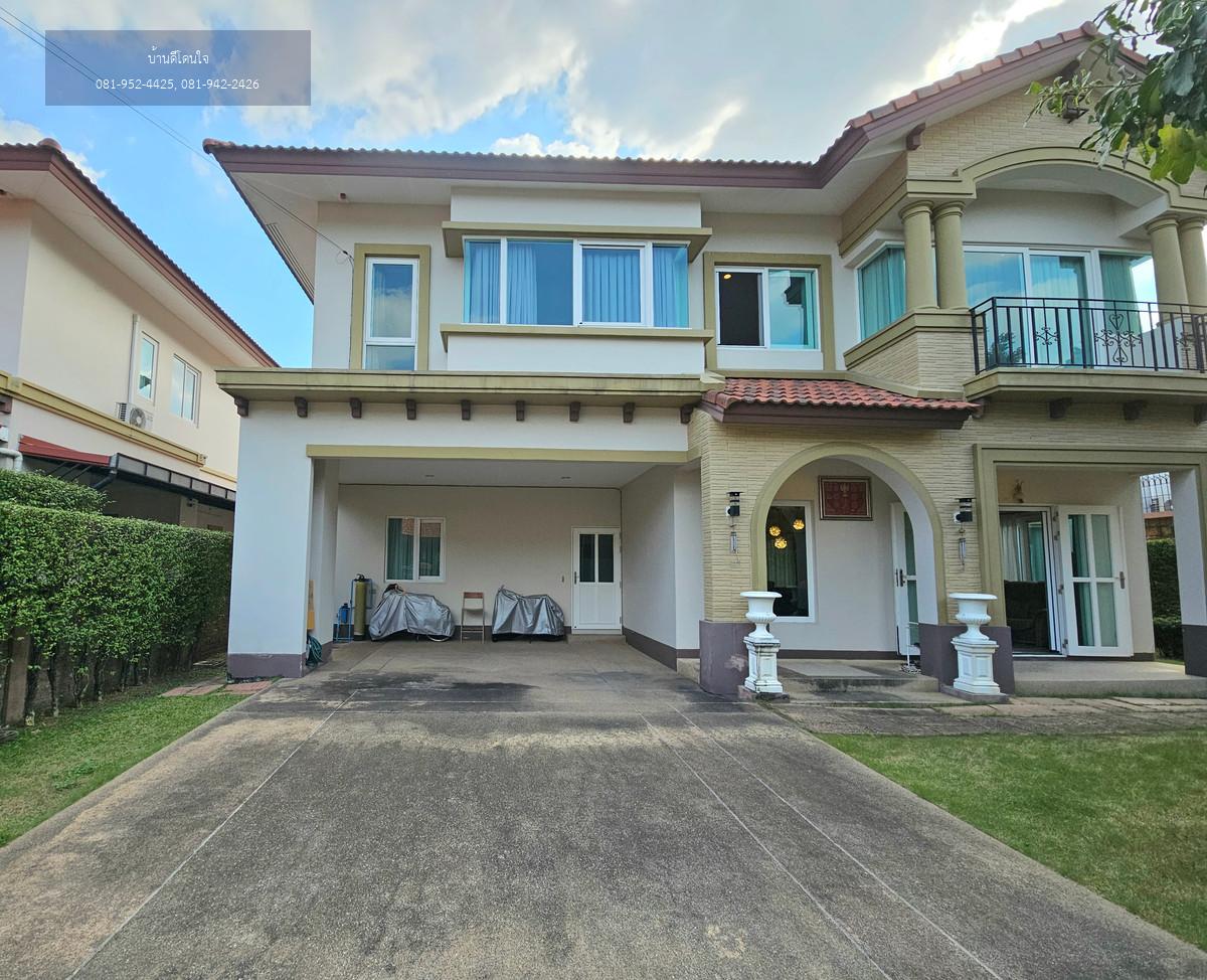 ขายหมู่บ้านลัดดารมย์ วัชรพล-รัตนโกสินทร์ ขนาด 81.3 ตร.ว. พร้อมอยู่