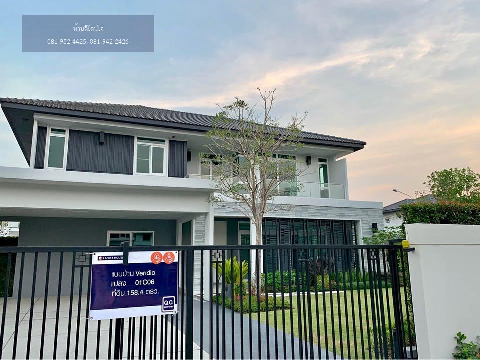 ให้เช่าบ้านเดี่ยว มัณฑนา เลค วัชรพล (158.4 ตร.ว.) 4นอน5น้ำ บ้านหลังมุม ใกล้ทางด่วน