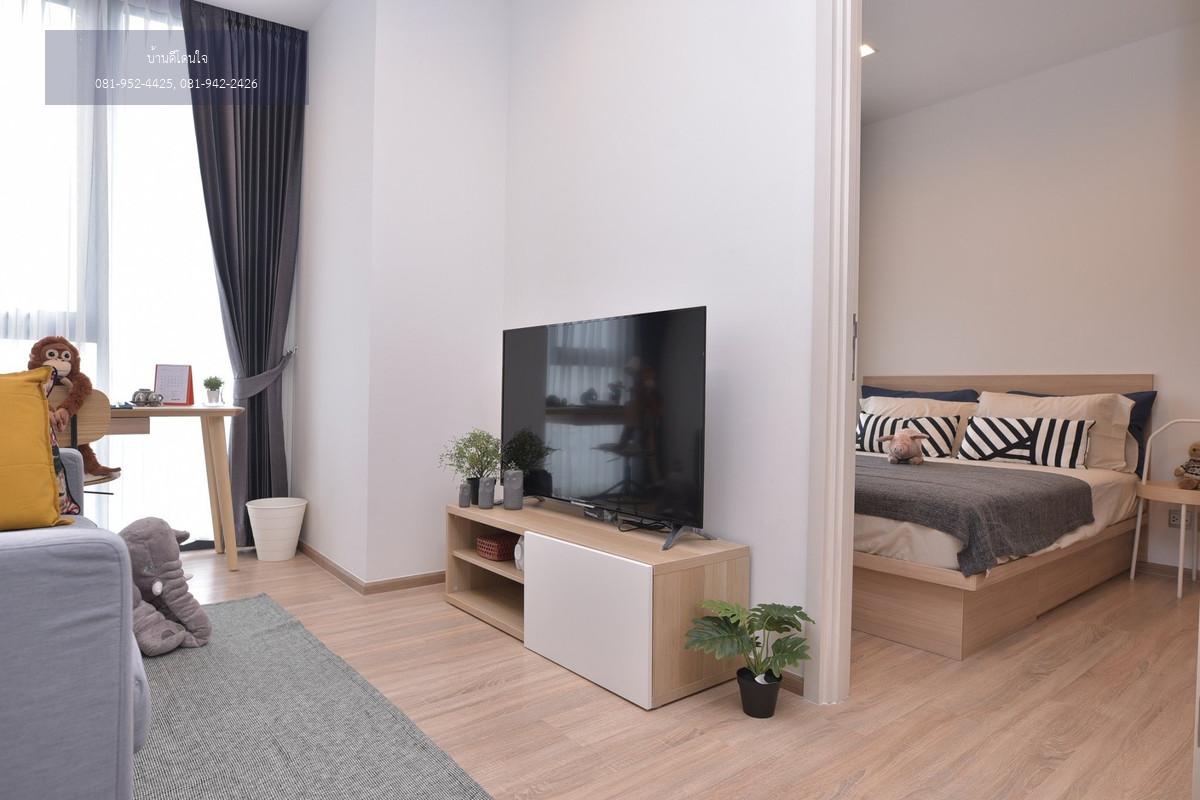 ให้เช่าคอนโด The Line Phahol–Pradipat (34.50 ตร.ม.) 1 นอน 1 น้ำ ใกล้ BTS สะพานควาย