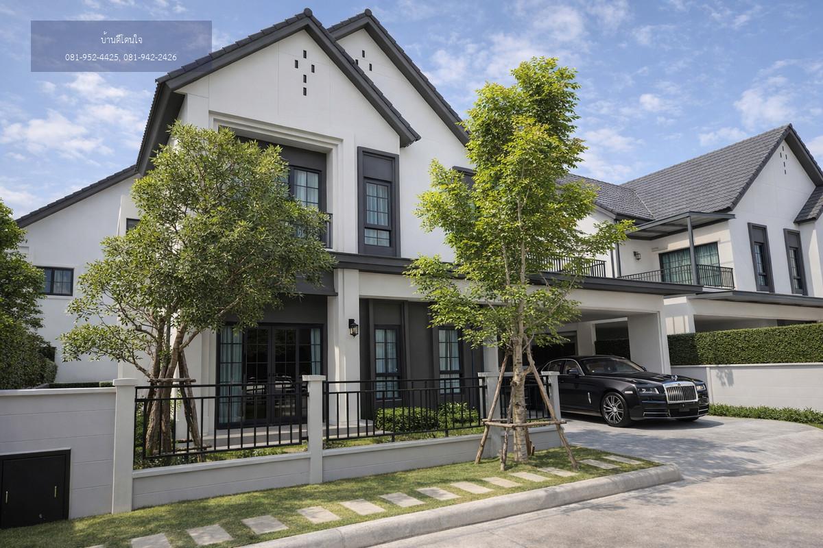 ให้เช่าบ้านเดี่ยว Centro Bangna (70 ตร.ว.) เลี้ยงสัตว์ได้ ใกล้เมกาบางนา