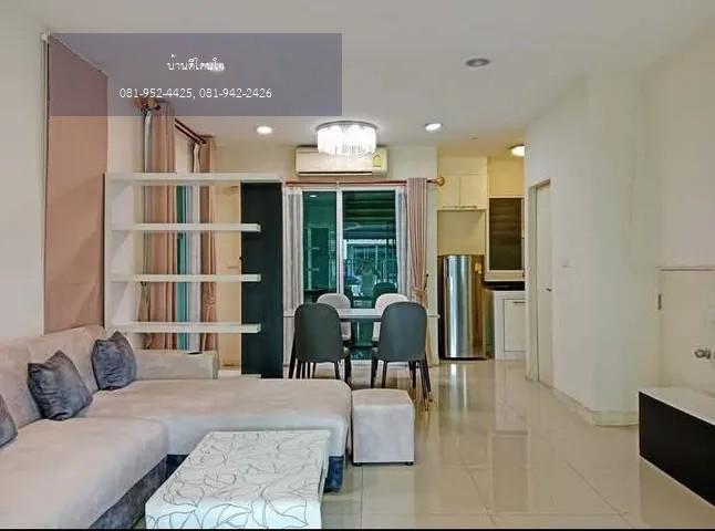 ให้เช่าทาวน์โฮม บ้านกลางเมืองโชคชัย4 ซ.50 (25.7 ตร.ว.) 3 ชั้น ทะลุเซ็นทรัลอีสต์วิลล์
