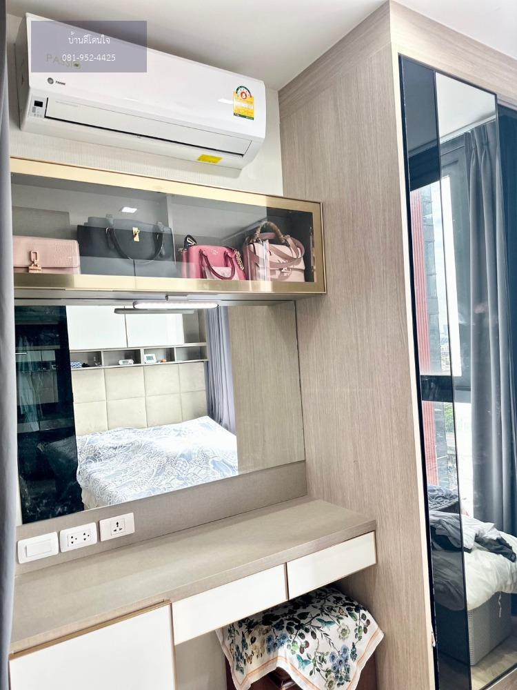 ✨ให้เช่า✨ The Base Garden พระราม 9 (1ห้องนอน 1ห้องน้ำ) เพียง 700ม.ถึง Airport link