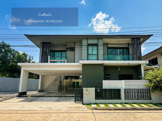 ให้เช่าบ้านเดี่ยว หมู่บ้านสราญสิริ ศรีวารี ลาดกระบัง 54 (93 ตร.ว.) หลังมุม ติดโซลาร์เซลล์