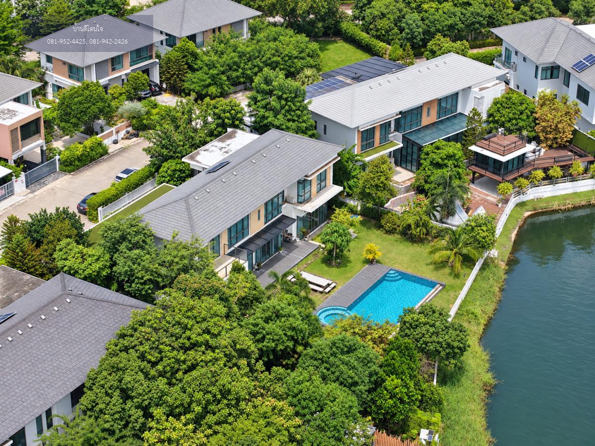 ขายบ้านริมทะเลสาบ Perfect Masterpiece Lakeside (297.6 ตร.ว.) บรรยากาศส่วนตัว สไตล์รีสอร์ท