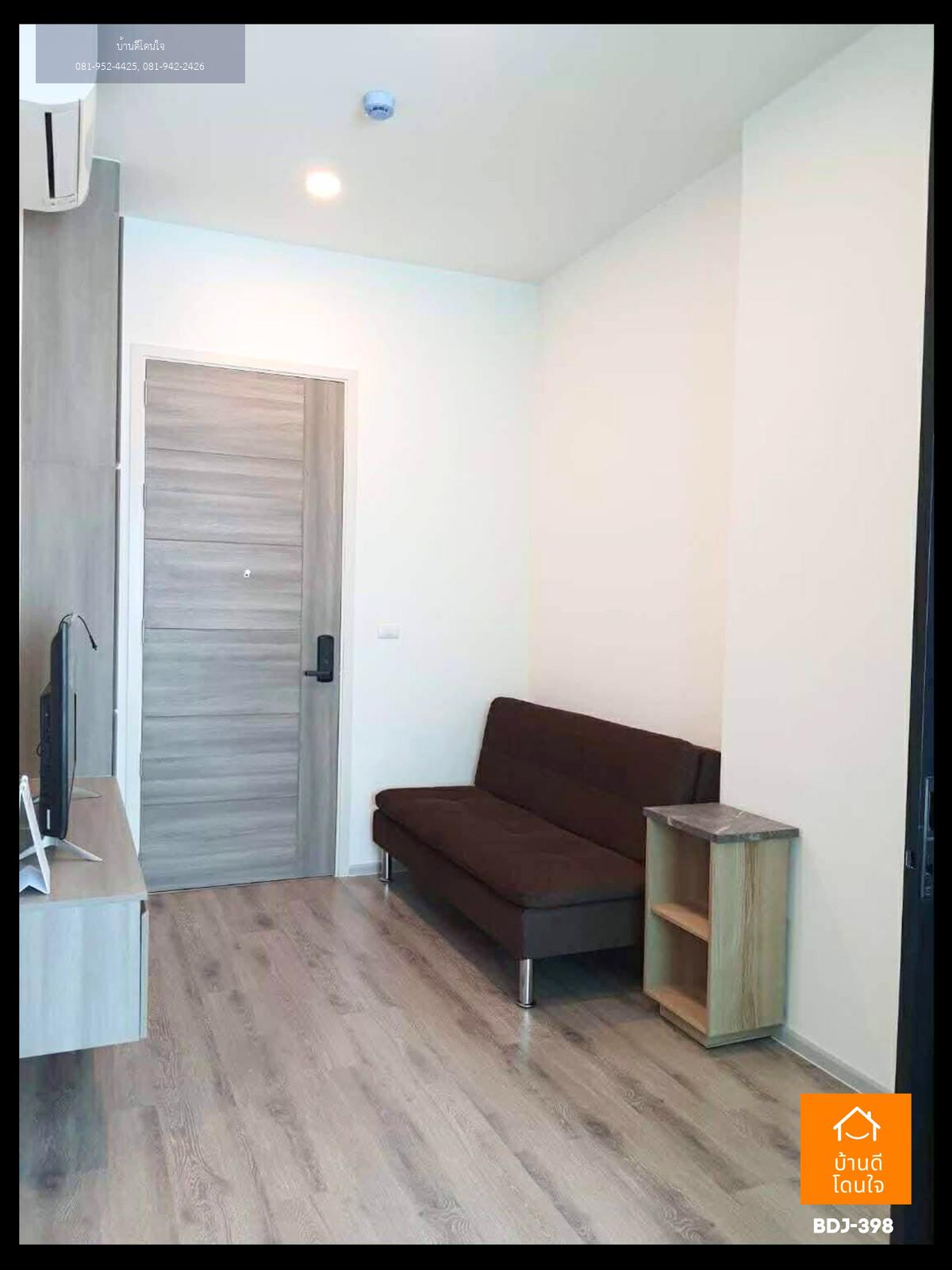 ขาย คอนโดไนท์บริด คอลลาจ รามคำแหง) ขนาด 26.71 ตร.ม. พร้อมอยู่