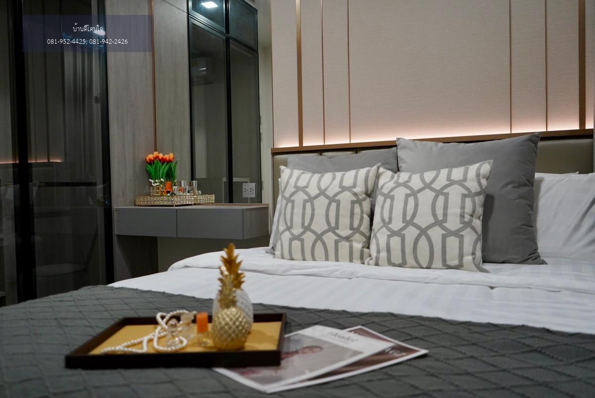 ให้เช่า Modiz Rhyme รามคำแหง (35 ตร.ม.) 2 นอน 1 น้ำ ติดถนนใหญ่ ใจกลางรามคำแหง