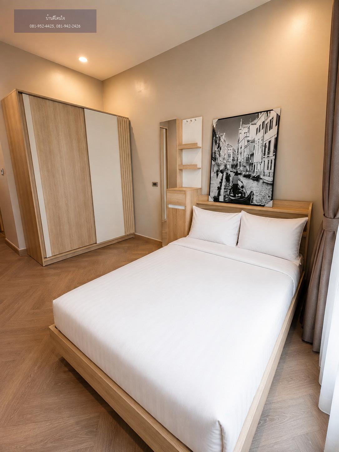 ให้เช่าคอนโด The Address Siam (100 ตร.ม.) ห้องมุม ใกล้ BTS ราชเทวี และย่านสยาม