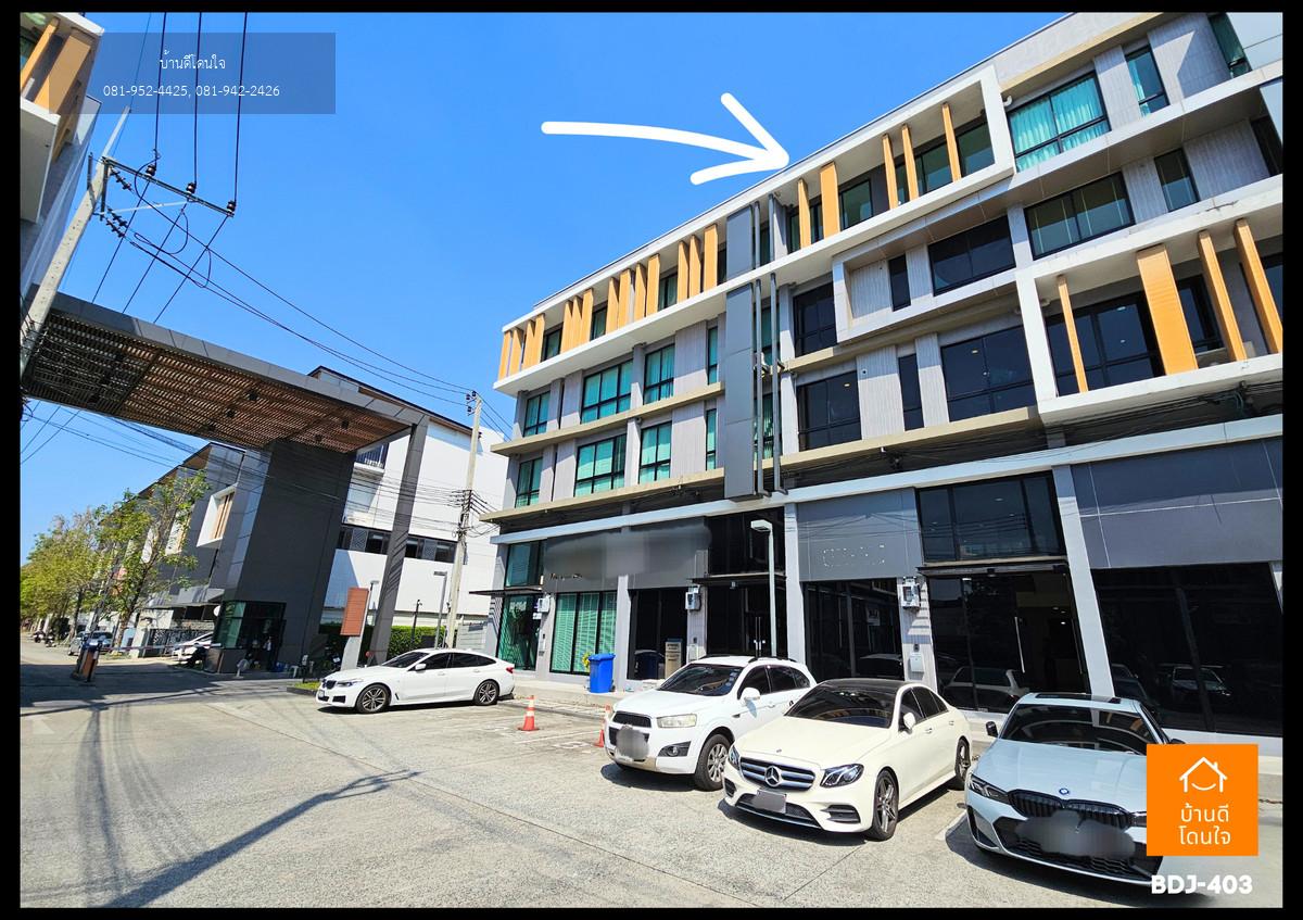 ขาย Nirvana@Work ลาดพร้าว-เกษตรนวมินทร์ 4.5 ชั้น (26.3 ตร.ว.)