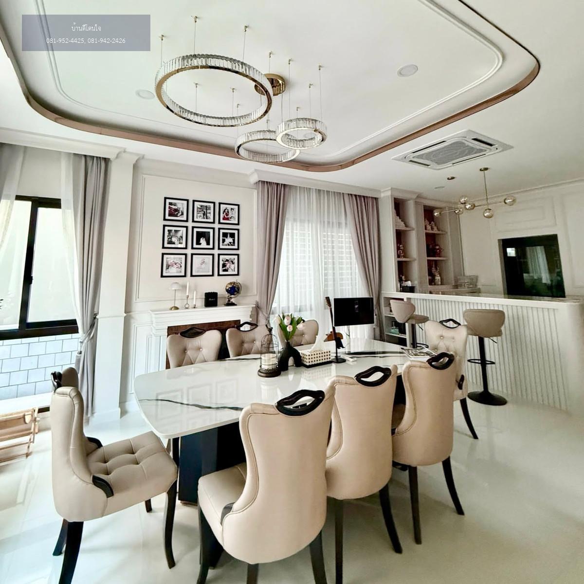ให้เช่าบ้านเดี่ยว The City เอกมัย-ลาดพร้าว (72 ตร.ว.) 4 นอน 4 น้ำ ทาวน์อินทาวน์