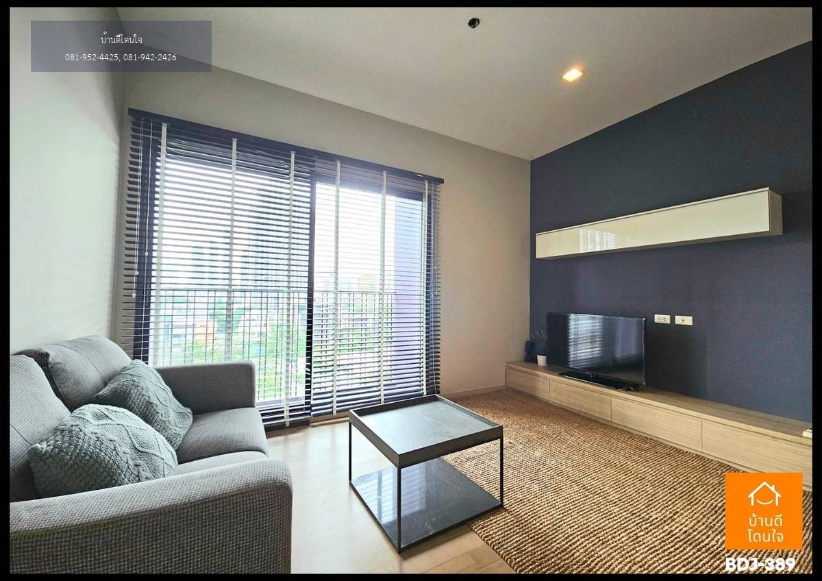 ให้เช่า คอนโด Noble Reveal (47.19 ตร.ม.) 1 นอน 1 น้ำ 200 เมตรถึง BTS เอกมัย