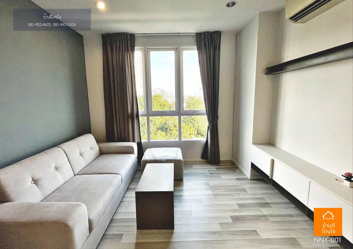 ขายคอนโด The key สาทร-ราชพฤกษ์ ห้องใหม่ไม่เคยพักอาศัยขนาด 50.58 ตรม. 2 นอน 1 น้ำ 1 ที่จอดรถ