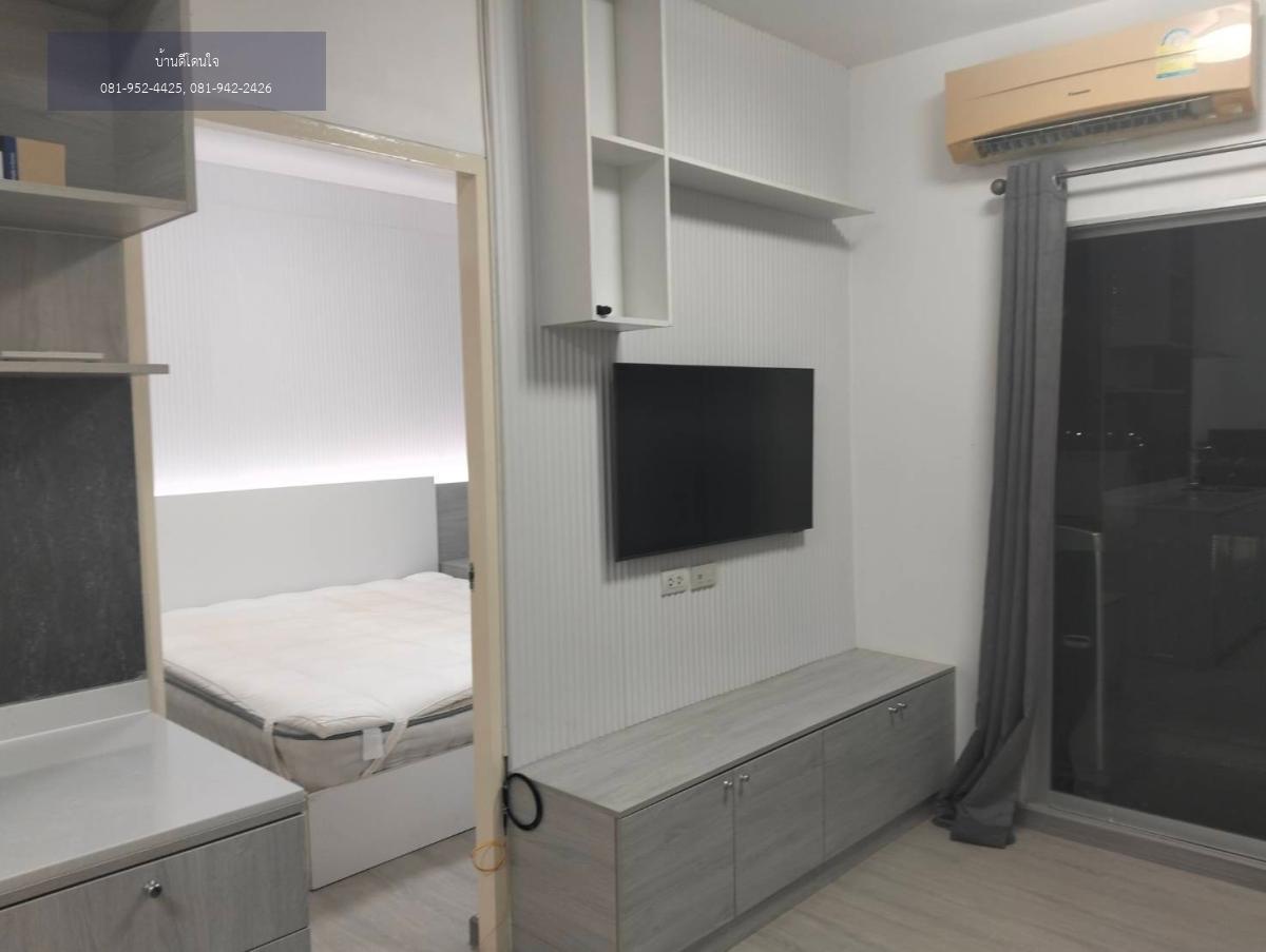 ให้เช่าคอนโด A Space Hideaway อโศก - รัชดา (52 ตร.ม.) 2 นอน 2 น้ำ ใกล้ MRT พระราม 9