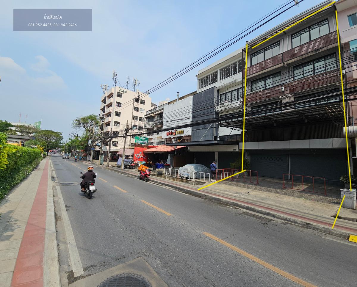 ให้เช่า Office ทำเลประชาอุทิศ – ห้วยขวาง (56 ตร.ว.) 4.5 ชั้น 2 คูหา • ใกล้ MRT ห้วยขวาง