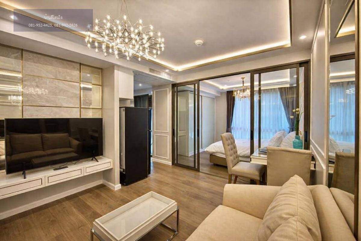 ให้เช่าคอนโด Amaranta Residence (33 ตร.ม.) 1 นอน 1 น้ำ ใกล้ MRT ห้วยขวาง