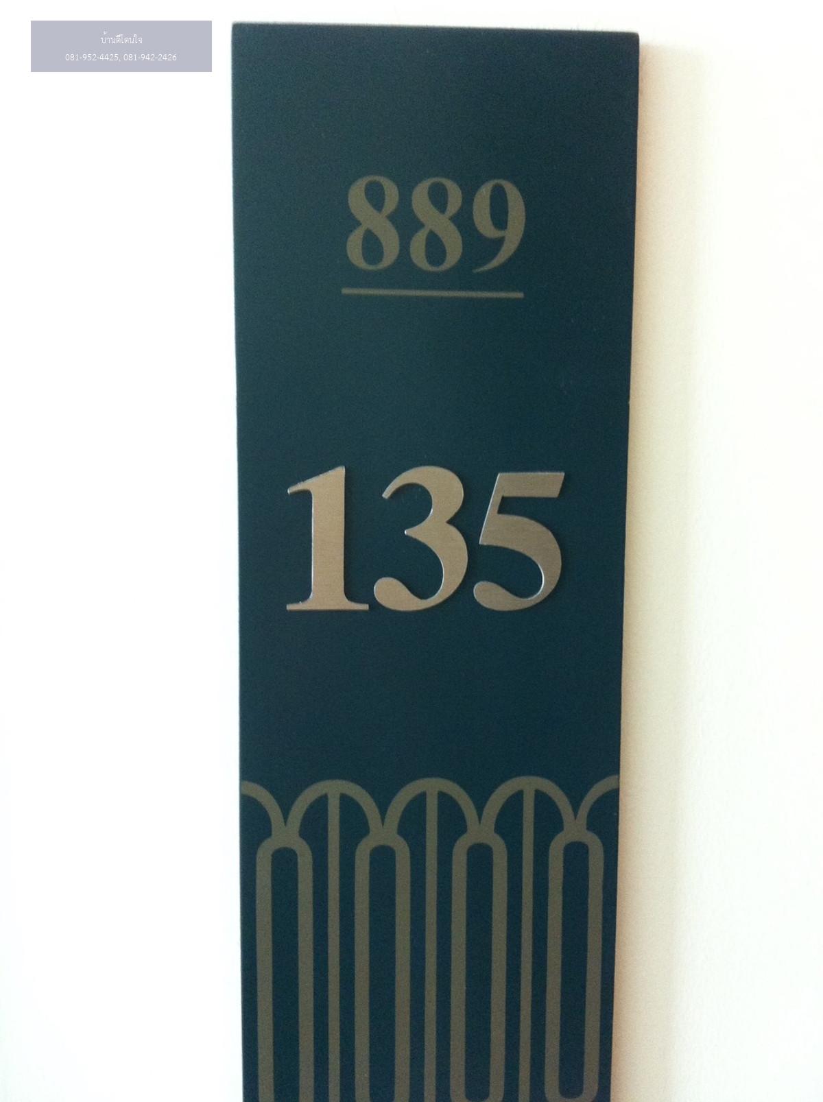 ให้เช่า Ivy ทองหล่อ คอนโดสไตล์ LUXURY CLASS (43 ตร.ม.) 1 นอน 1 น้ำ