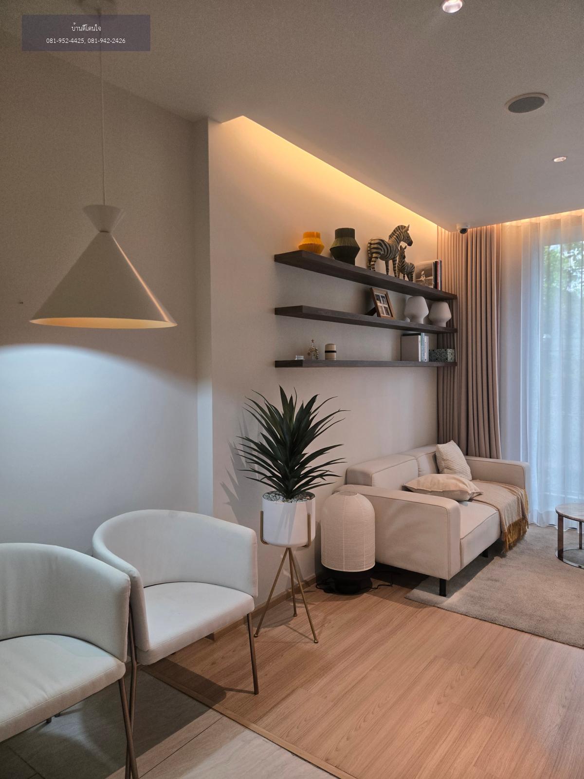 ขายคอนโดมือหนึ่ง Skyrise Avenue สุขุมวิท 64 (33.77 ตร.ม.) 1 ห้องนอน ใกล้ BTS ปุณณวิถี