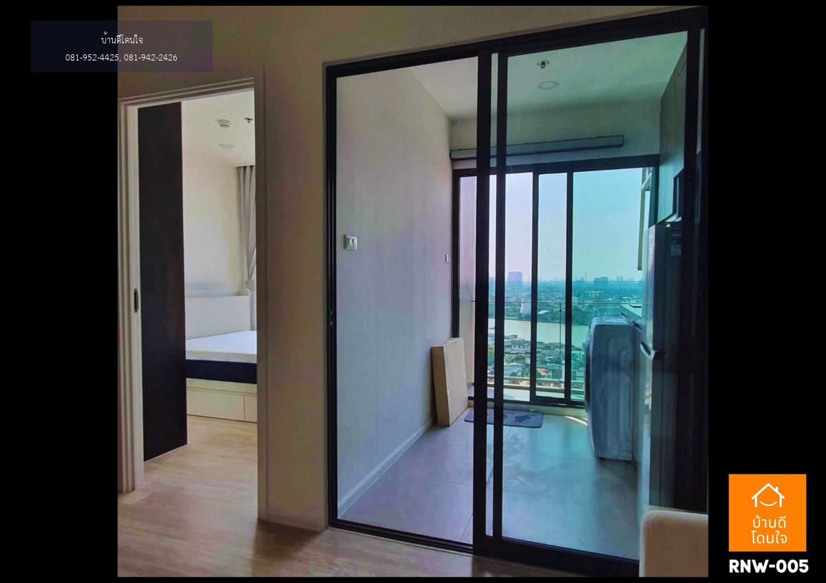 ให้เช่า The Clev Riverline เจ้าพระยา – วงศ์สว่าง (29 ตร.ม.) วิวโค้งแม่น้ำเจ้าพระยา พร้อมอยู่