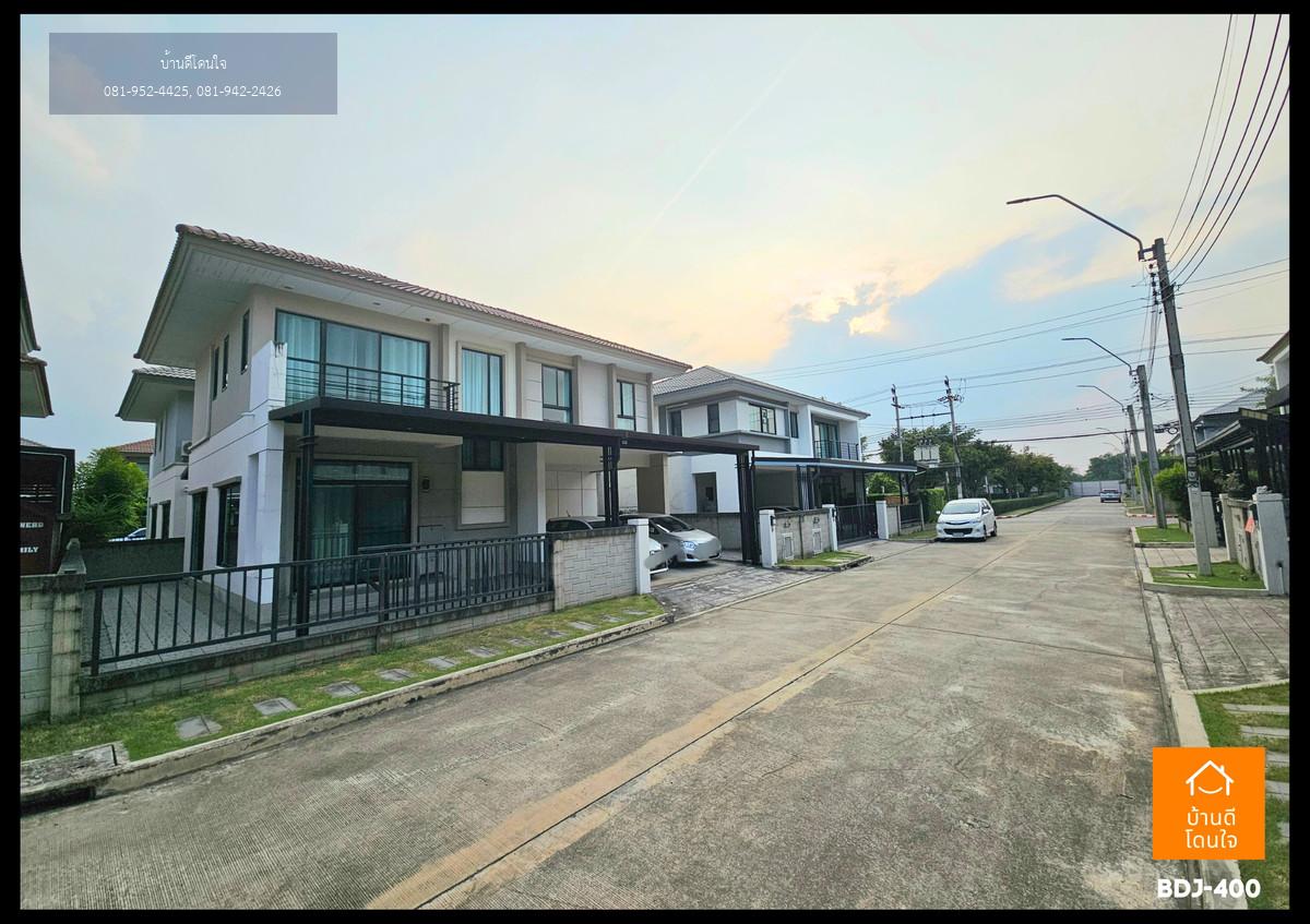 ลดพิเศษ!! บ้านเดี่ยวคาซ่าวิลล์ วัชรพล-เพิ่มสิน (50.6 ตรว.) 4 นอน 3 น้ำ