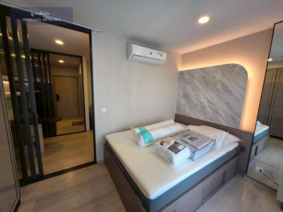ให้เช่า Aspire Onnut Station (31 ตร.ม.) 1 นอน 1 น้ำ ใกล้ BTS อ่อนนุช