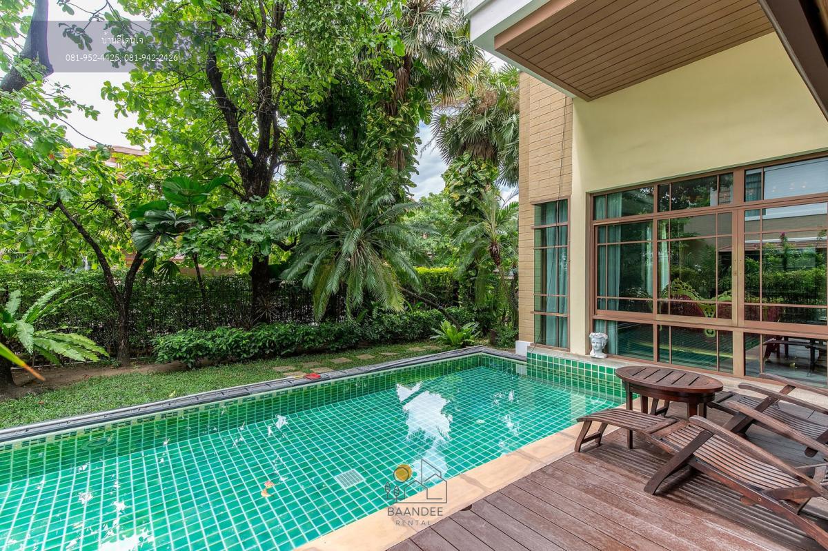 ให้เช่าบ้านหรู บ้านแสนสิริ สุขุมวิท 67 | 5 นอน สระส่วนตัว