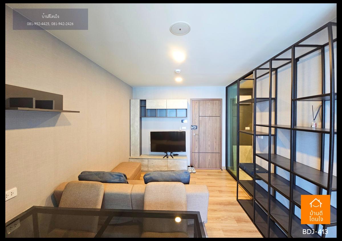 ขายคอนโด The Cube Loft ลาดพร้าว 107 (35.14 ตร.ม.) 1 นอน ใกล้รถไฟฟ้า ลาดพร้าว 101