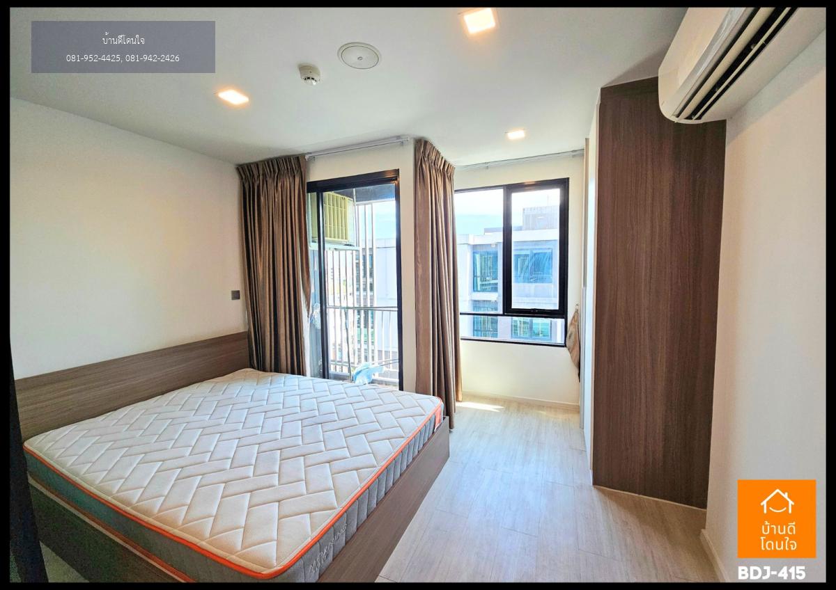 ราคาพิเศษ คอนโด Atmoz ลาดพร้าว 71 (23.95 ตร.ม.) 1 นอน 1 น้ำ เฟอร์ครบพร้อมอยู่
