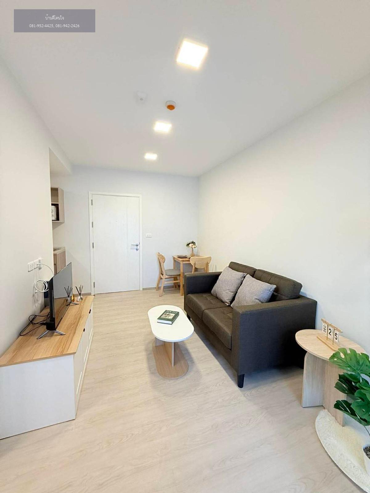 ให้เช่า พลัมคอนโด สุขุมวิท 62 (35 ตร.ม.) 2 นอน 1 น้ำ เฟอร์ครบ พร้อมเข้าอยู่