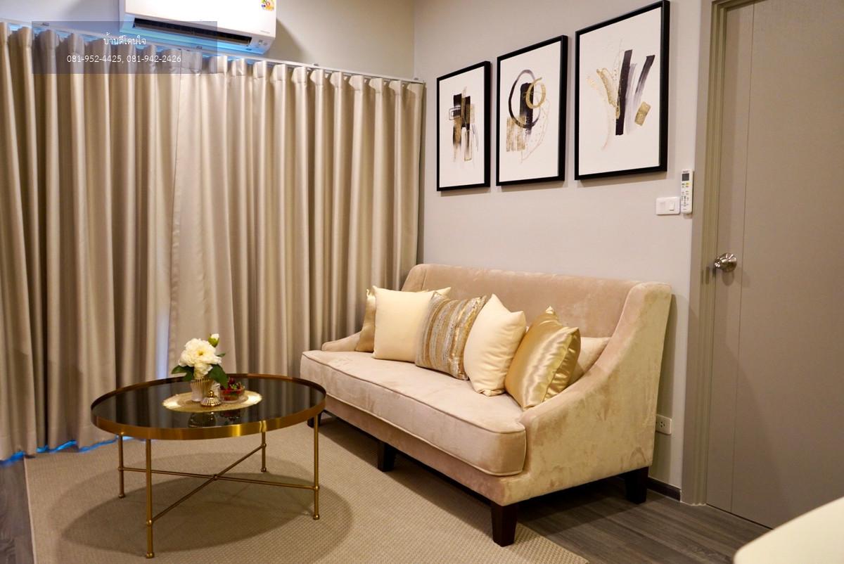 ให้เช่า IDEO รามคำแหง–ลำสาลี สเตชั่น (35 ตร.ม.) 2 นอน 2 น้ำ ใกล้แยกลำสาลี พร้อมอยู่