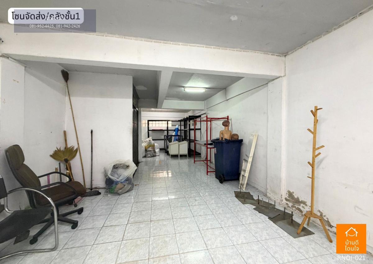ให้เช่าตึก 3 สำนักงานคูหา (48 ตร.ว.)  ใกล้ MRT สถานีหลักสอง