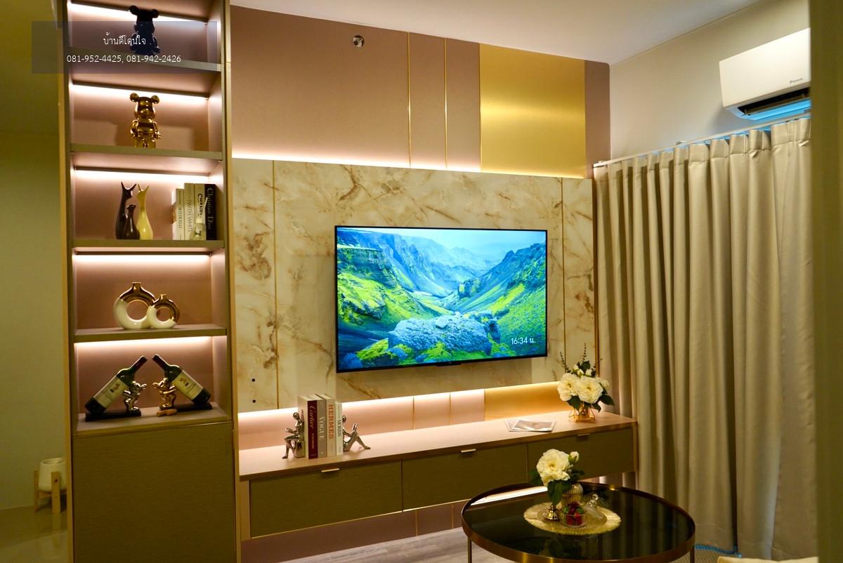 ให้เช่า IDEO รามคำแหง–ลำสาลี สเตชั่น (35 ตร.ม.) 2 นอน 2 น้ำ ใกล้แยกลำสาลี พร้อมอยู่