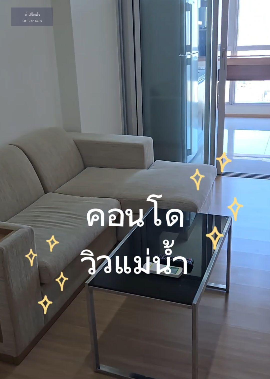 For rent!  Rhythm Sukhumvit50 (1นอน 2น้ำ) **มีห้องน้ำในห้องนอน วิวแม่น้ำ ติด BTS อ่อนนุช, 150ม.จากทางด่วน - video