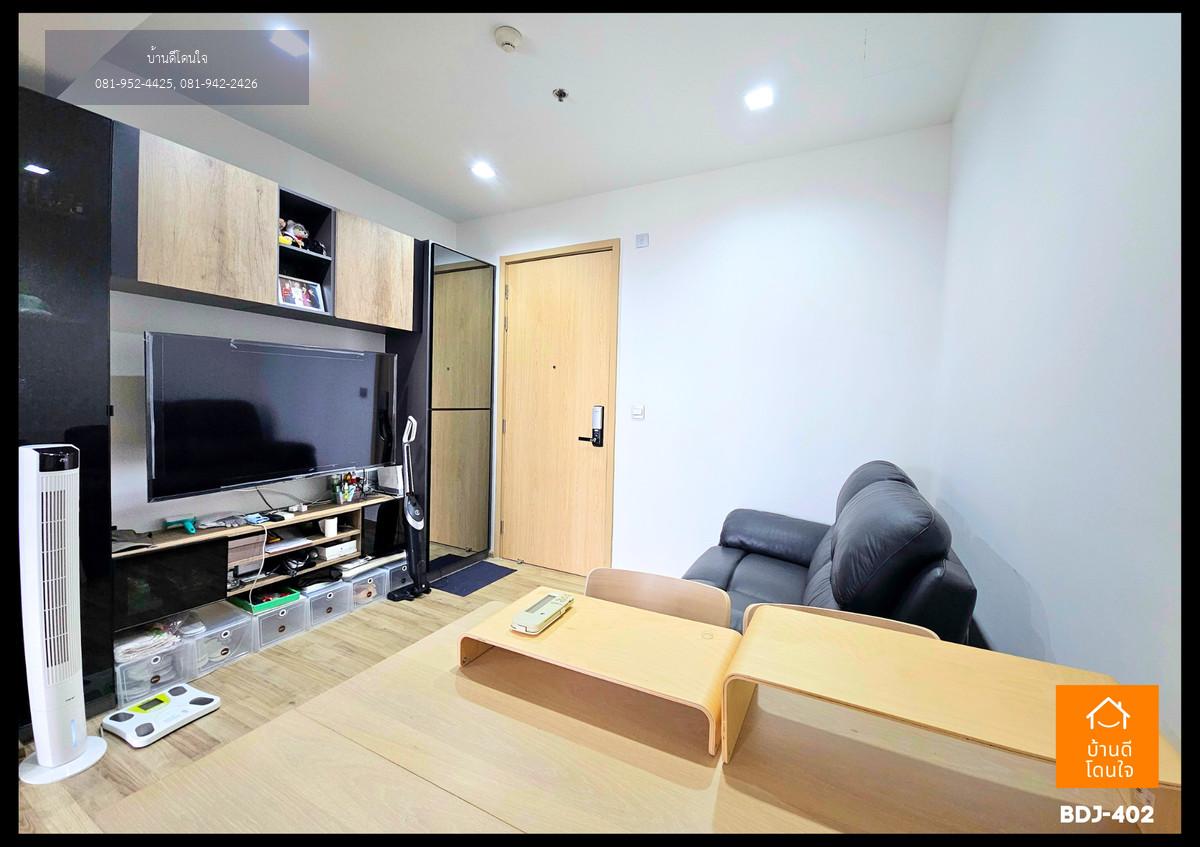 ลดราคาพิเศษ The Line จตุจักร-หมอชิต  (33.59 ตร.ม.) ใกล้ห้าแยกลาดพร้าว 5นาที ติด BTS และ MRT