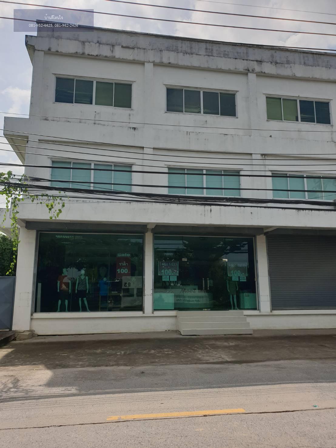 ให้เช่า ออฟฟิศ 3 คูหา และโกดังสินค้า (400 ตร.ว.) ติดถนน สุขาภิบาล 5 ซอย 5