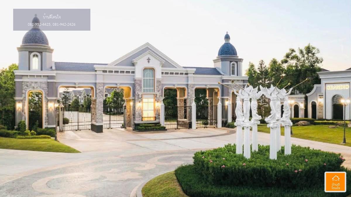 ขาย/เช่า บ้านเดี่ยวหรูหลังมุม GRANDIO บางนา กม.5 (74 ตร.ว.) พร้อมเข้าอยู่