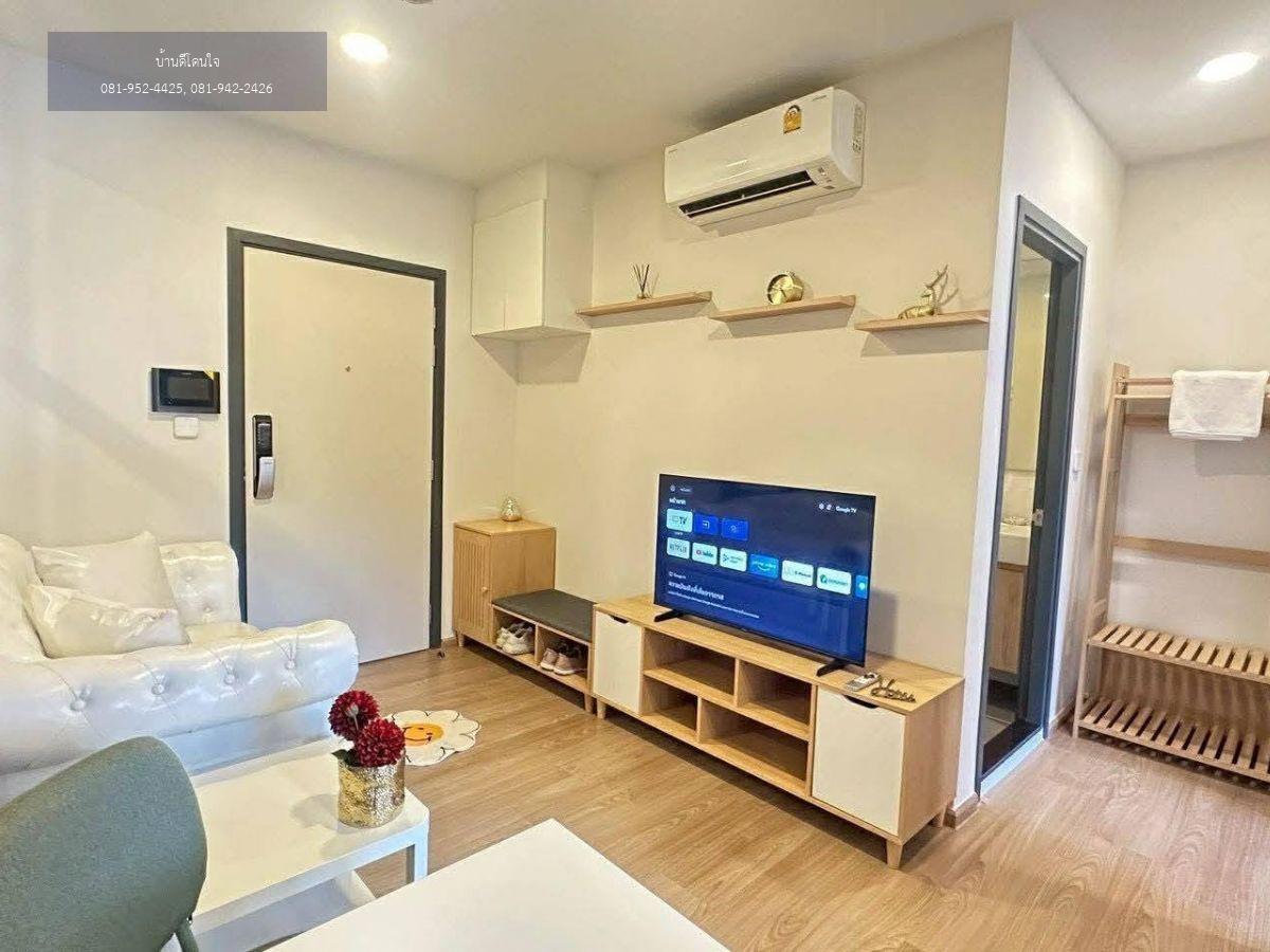 ให้เช่าคอนโด ชีวาทัย ปิ่นเกล้า (29 ตร.ม.) 1 นอน 1 น้ำ เฟอร์ครบ พร้อมเข้าอยู่