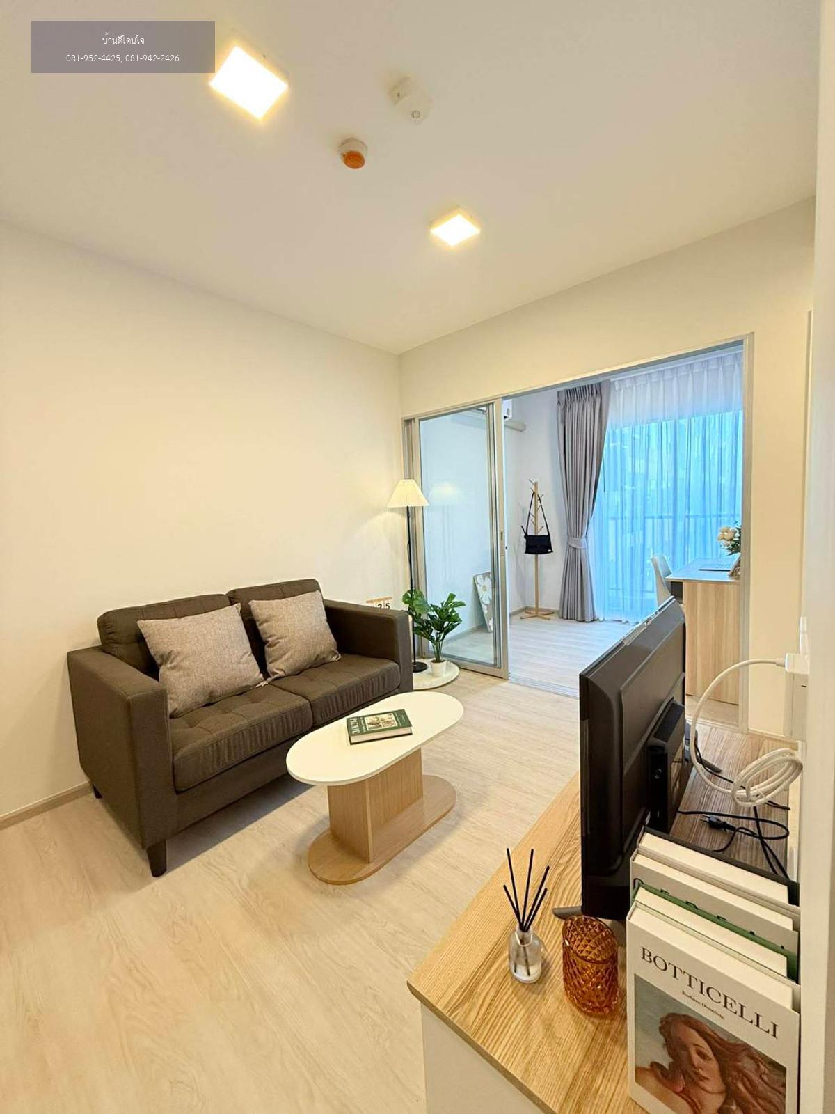 ให้เช่า พลัมคอนโด สุขุมวิท 62 (35 ตร.ม.) 2 นอน 1 น้ำ เฟอร์ครบ พร้อมเข้าอยู่