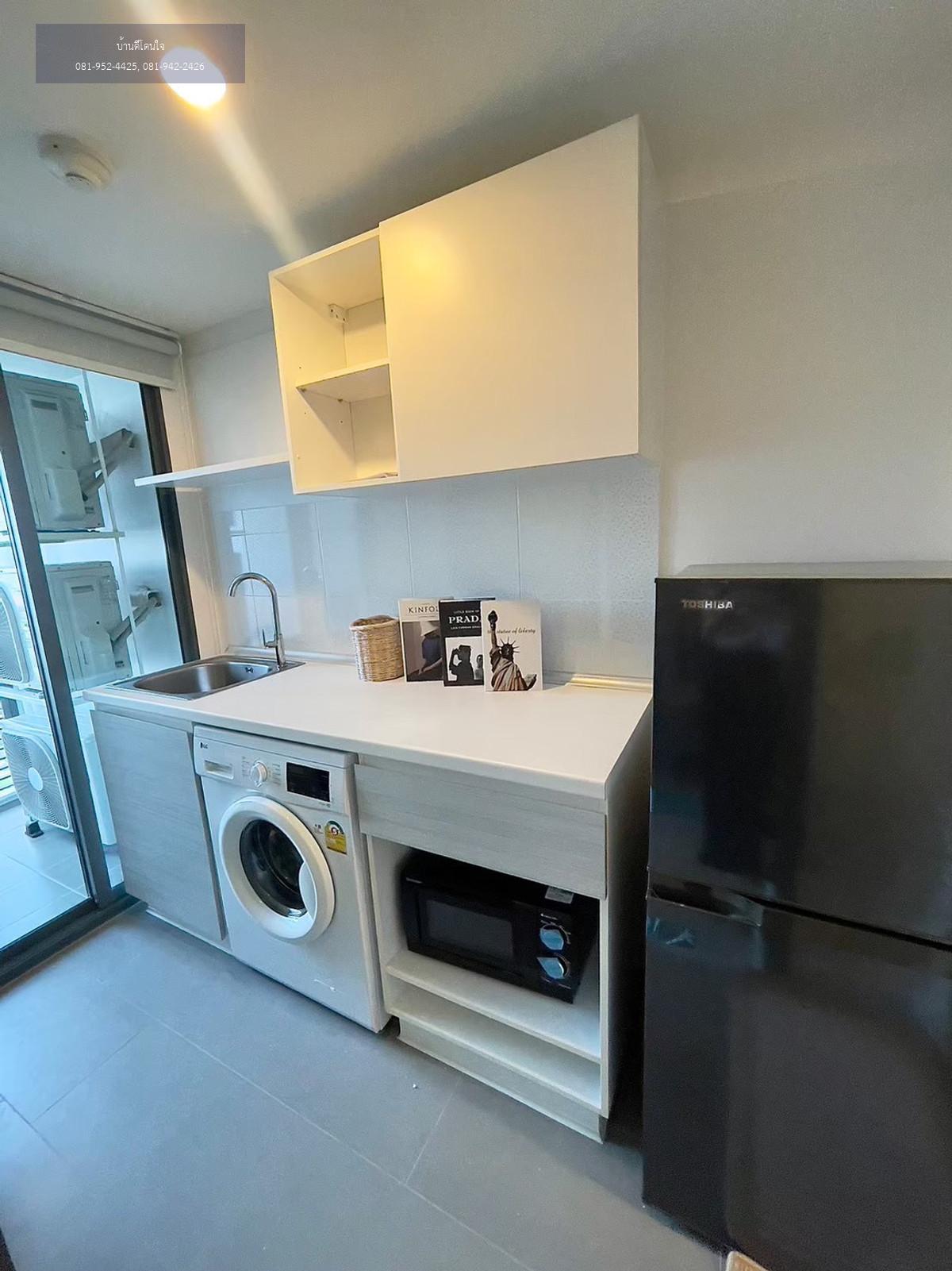 ให้เช่าคอนโด เมโทร สกาย ประชาชื่น (38 ตร.ม.) MRT-บางซ่อน พร้อมเข้าอยู่