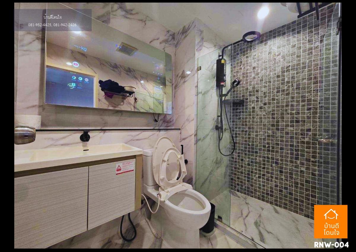 ให้เช่า The Cuvee ติวานนท์ (31.84 ตร.ม.) 1 นอน 1 น้ำ ติด MRT ติวานนท์