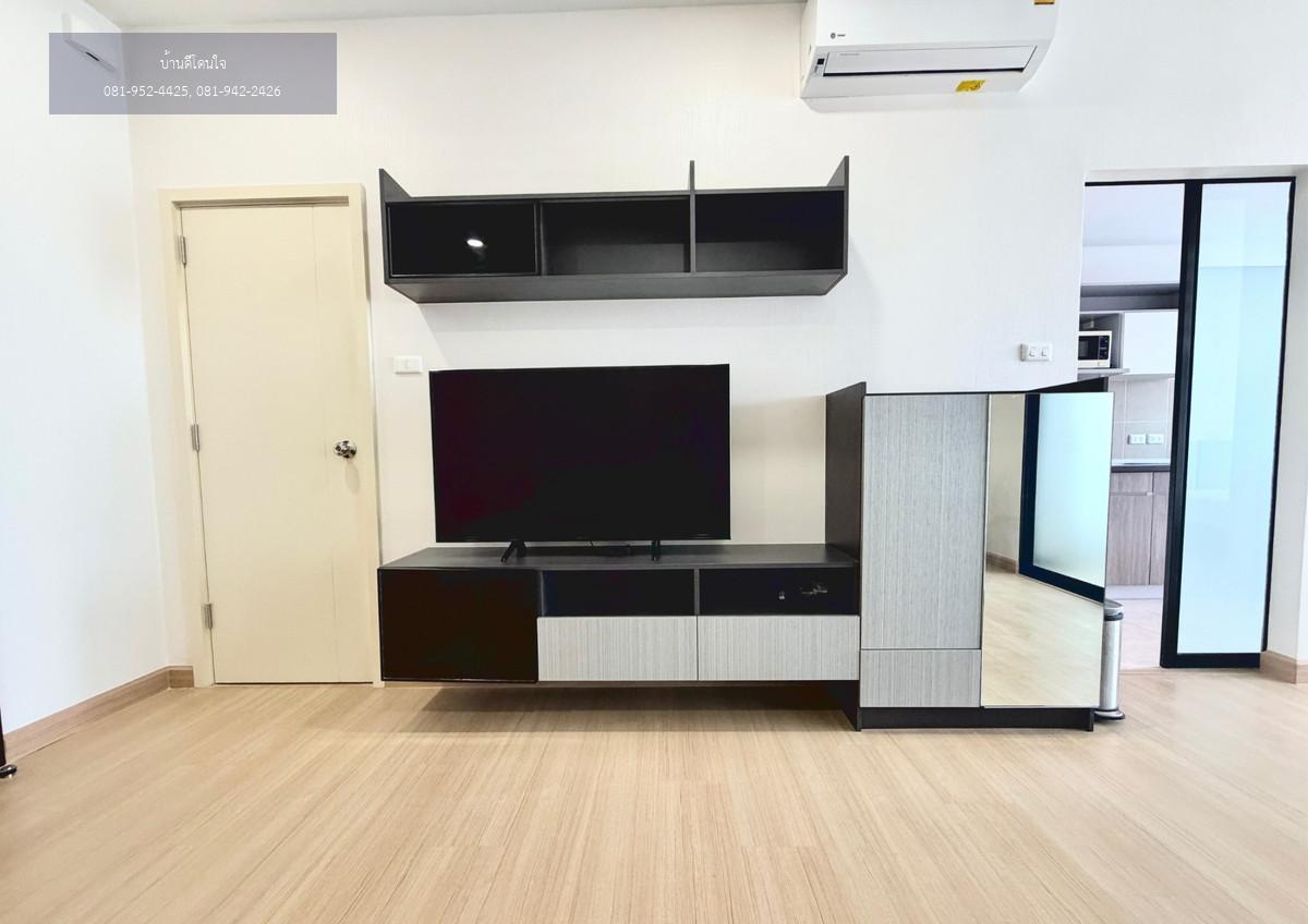 ให้เช่า Supalai Loft (ศุภาลัย ลอฟท์) สถานีแยกไฟฉาย ขนาด 47 ตรม. 1 นอน 1 น้ำ ใกล้ศิริราชเพียง 5 นาที